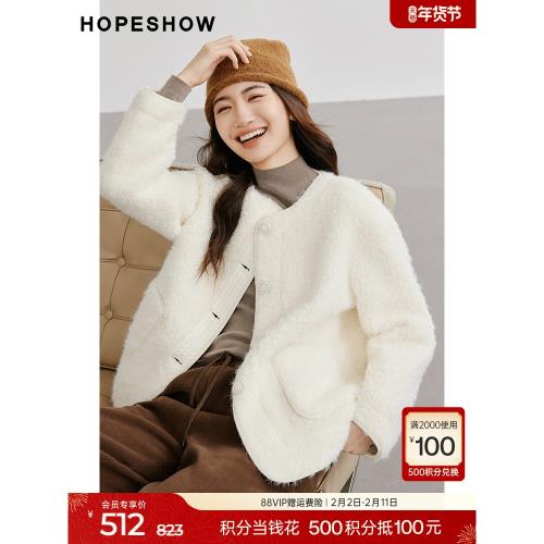 (免運)紅袖甜美小個子皮草冬季保暖新款女裝圓領白色顯瘦氣質顆粒絨外套