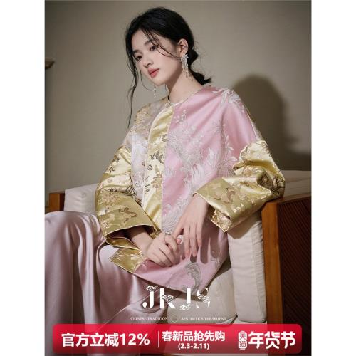 (免運)JKJS【錦堂春】拼色提花對襟夾棉外套秋冬國風女裝加厚新中式棉衣