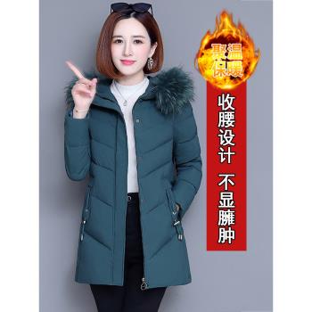(免運)女式羽絨棉服2024年冬季新款中老年媽媽裝加絨加厚外套中長款棉襖