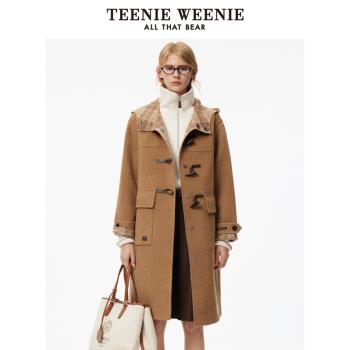 (免運)TeenieWeenie小熊牛角扣大衣女冬季復古兩面穿連帽毛呢外套