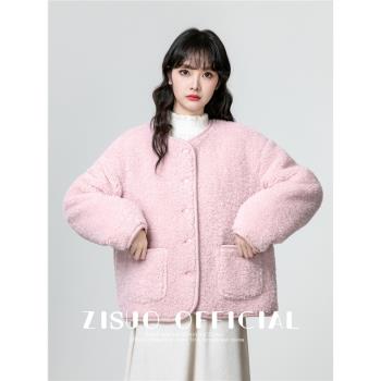 (免運)粉色羊羔毛外套女冬2025秋冬新款韓版加厚夾棉羊羔絨夾克開衫上衣