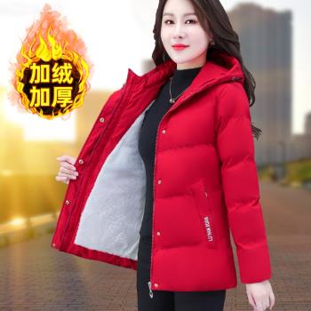(免運)棉衣棉服女2024年新款冬短款加絨外套大碼中年媽媽紅色爆款小棉襖