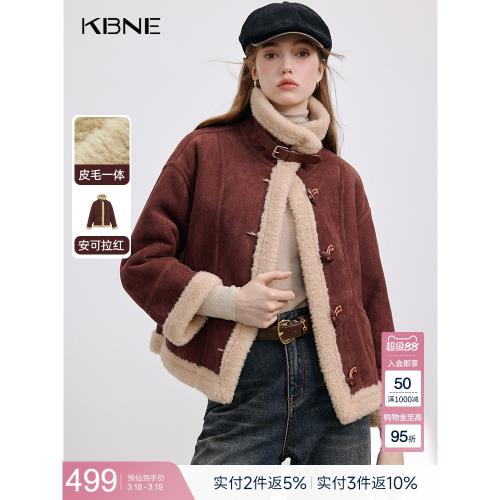 (免運)安可拉紅環保毛外套女kbne秋冬新款仿皮毛一體加厚保暖氣質仿皮草
