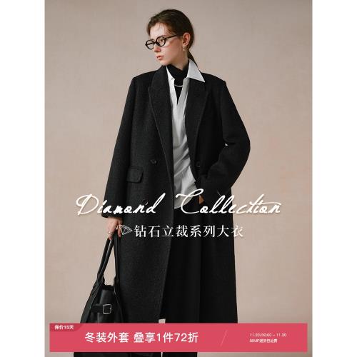 (免運)范思藍恩鉆石立裁系列 牦牛絨靜奢復古西裝大衣女羊毛呢外套4212