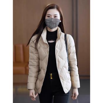 (免運)輕薄羽絨棉服女2024冬季新款寬松氣質百搭白鴨絨上衣時尚保暖外套