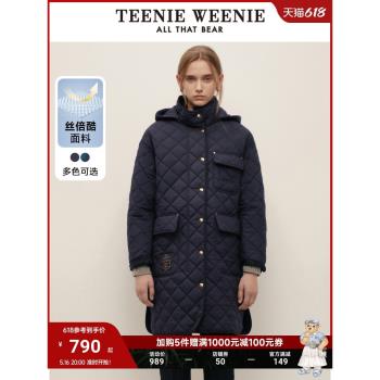 (免運)【絲倍酷】TeenieWeenie小熊冬季休閑復古長款棉服可拆卸連帽外套