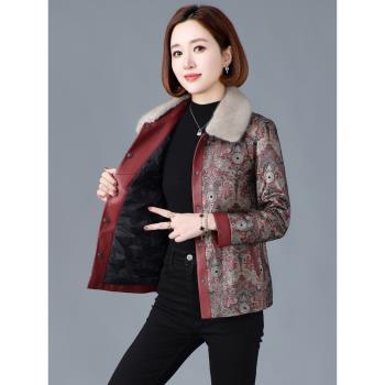 (免運)印花真皮羽絨服女短款本命年紅色上衣海寧今年流行爆款綿羊皮外套