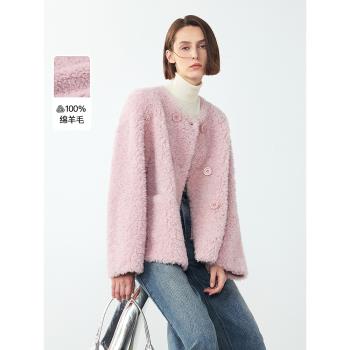 (免運)朗姿純羊毛典雅氣質高階感顆粒絨大衣外套女2024年冬季新款仿皮草