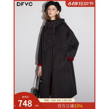 (免運)dfvc綿羊毛長款雙色毛呢外套女2025年冬季新款連帽雙面呢羊絨大衣