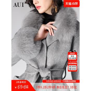 (免運)AUI灰色高階狐貍毛領短款毛呢外套女2025冬季新款呢子大衣加羽絨