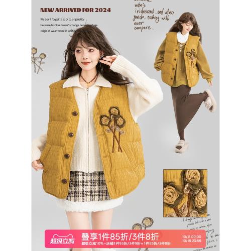 (免運)KEIKO [手工扎花] 法式縐料棉服馬甲25秋季疊穿氛圍感厚背心外套