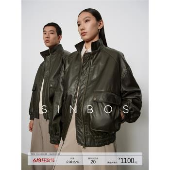 (免運)SINBOS中古廓形夾克秋季真皮皮衣