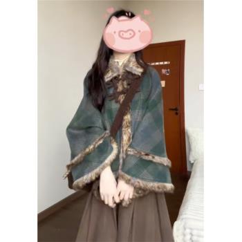 (免運)英倫風韓系復古披肩毛呢外套女春冬季狐貍仿毛絨翻領盤扣斗篷大衣