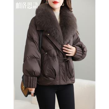 (免運)海寧鵝絨羽絨服2024年冬新款高階感品牌女裝年輕款狐貍毛皮草外套