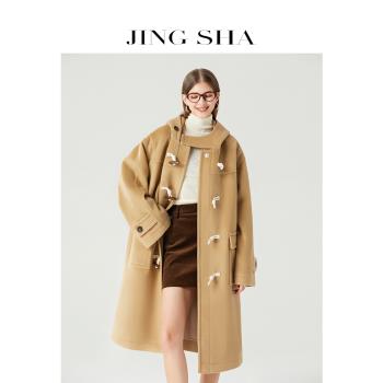 (免運)牛角扣大衣外套女2024秋冬新款時尚寬松學院風中長款連帽毛呢外套