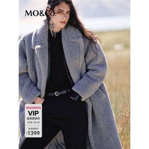 (免運)MOCO大衣含綿羊毛駱駝絨寬松療愈絨感翻領泰迪絨外套老錢風摩安珂