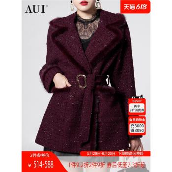 (免運)AUI 安可拉紅色水貂毛小香風外套女2025冬季新款設計感上衣加羽絨