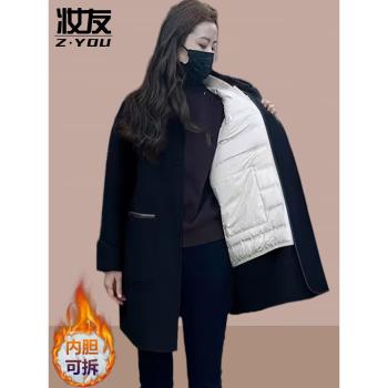 (免運)可拆卸羽絨內膽毛呢大衣女士開春款高階感中長款爆款呢子加厚外套