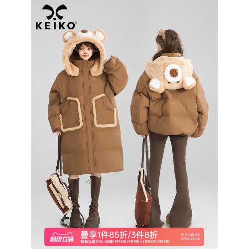 (免運)KEIKO 可愛小熊連帽中長款棉服女2024冬季寬松棉衣外套加厚面包服