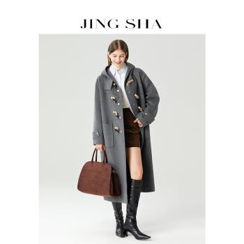 (免運)灰色牛角扣羊毛大衣女2024秋冬季新款復古學院風連帽長款毛呢外套