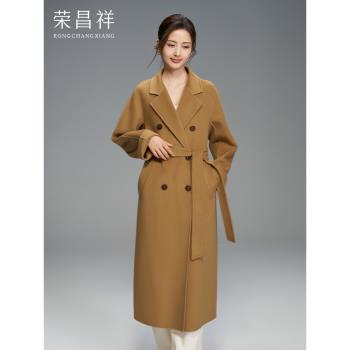 (免運)雙面羊絨大衣女中長款高階小個子雙排扣羊毛毛呢子外套駝色101801