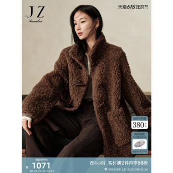 (免運)玖姿安娜蔻復古學院風羊角扣羊剪絨純羊毛中長大衣女2024冬季款
