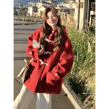 (免運)中國紅牛角扣連帽夾棉毛呢外套女冬季2024年新款慵懶風保暖大衣潮