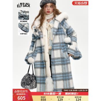 (免運)妖精的口袋藍白格紋連帽仿毛呢外套女2024冬新款千金風韓系大衣