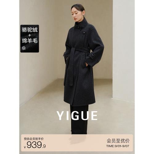 (免運)亦谷駱駝絨羊毛呢子大衣秋冬女高級感2025新款灰色氣質中長款外套