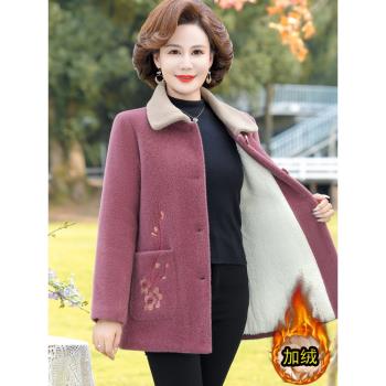 (免運)中年媽媽冬裝加絨加厚仿水貂絨外套中老年女裝洋氣保暖棉衣棉襖