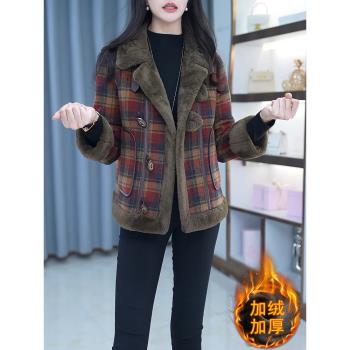 (免運)高階格子加絨加厚毛呢大衣女2025年春秋新款媽媽皮毛一體短款外套