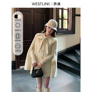 (免運)西遇短款斗篷大衣女2024年冬季新款白色蝴蝶結富家千金風毛呢外套