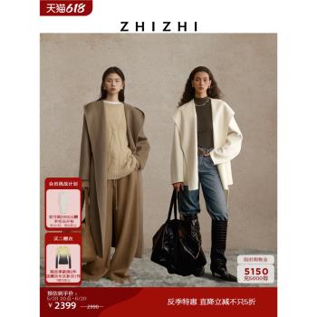(免運)致知醉蓬萊 連帽斗篷毛呢外套女2024秋冬羊毛羊絨雙面呢浴袍大衣