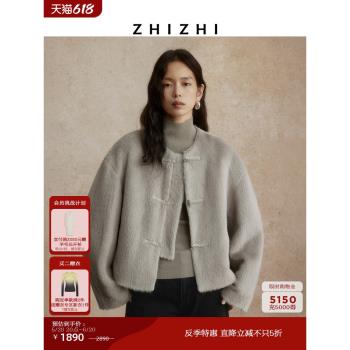 (免運)致知ZHIZHI 西河 中式休閑保暖外套女2024冬季氣質短款秘魯羊駝毛