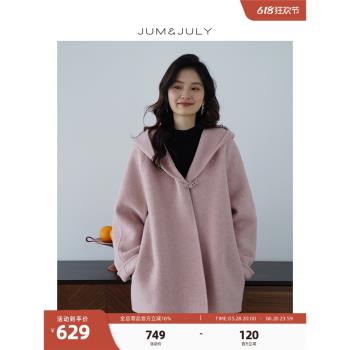 (免運)嘉茱莉連帽牛角扣大衣新款毛呢外套女小個子短款羊毛大衣外套粉色