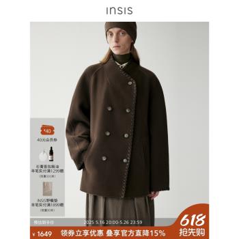 (免運)【節慶系列】INSIS FEMME真皮繩袢包邊冬季款雙排扣短大衣女