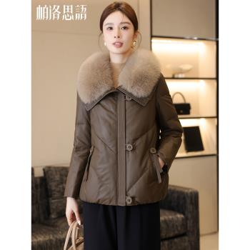 (免運)真皮鵝絨羽絨服女短款2024冬新款減齡狐貍毛皮草海寧綿羊皮衣外套