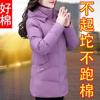 (免運)中長款棉衣外套女2025冬季新款中年媽媽羽絨棉服寬松顯瘦時尚棉襖