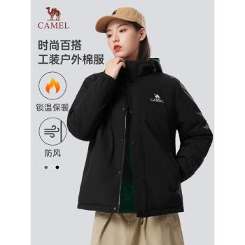(免運)駱駝女裝棉衣男冬季2024新款搖粒絨加厚防水工裝夾克棉服情侶外套