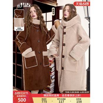 (免運)妖精的口袋復古咖色毛絨絨棉服女2024年冬季新款仿羊羔毛厚外套