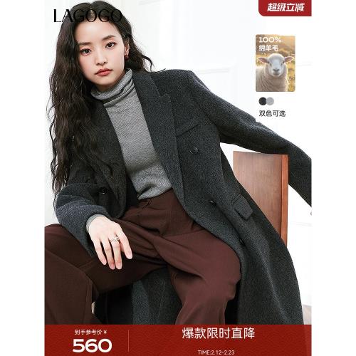 (免運)【100%羊毛】LAGOGO毛呢西服領大衣女拉谷谷2024冬季新款灰色外套