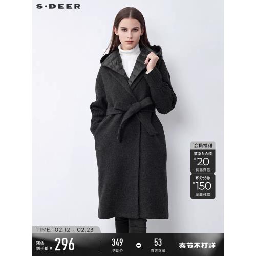(免運)sdeer圣迪奧冬季西裝領羽絨拼接收腰長款毛呢大衣女S21481847