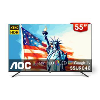 AOC 55U9040 (無安裝) 55型 4K Mini LED QLED Google TV 量子點智慧顯示器