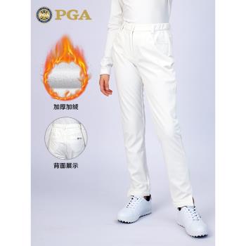 (免運)美國PGA兒童高爾夫褲子服裝青少年春秋運動童裝女童加絨保暖長褲