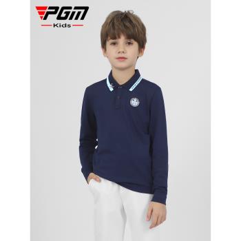 (免運)PGM兒童高爾夫衣服秋冬季長袖T恤新品青少年防風童裝男童服裝