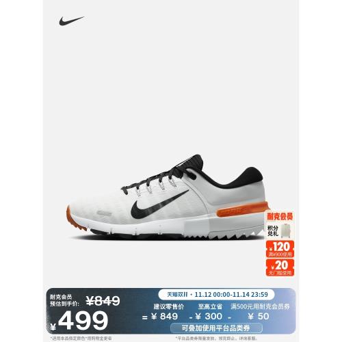(免運)Nike耐克官方FREE GOLF男女高爾夫球鞋夏季情侶緩震反光FN0332