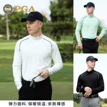 (免運)美國PGA 高爾夫服裝男裝打底衫運動上衣高彈親膚保暖衣golf衣服