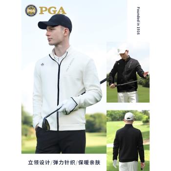 (免運)PGA 2025高爾夫服裝男裝秋冬外套運動上衣防風立領保暖golf球衣