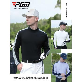 (免運)PGM 高爾夫服裝男裝長袖t恤春季打底衫保暖運動衣服上衣Polo衫