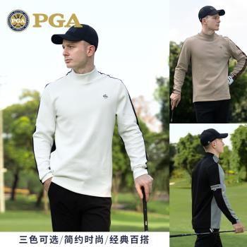(免運)美國PGA 高爾夫服裝春季男裝長袖t恤撞色保暖衣服上衣polo衫